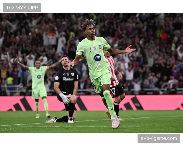 拉明·亚马尔推动区域合作迎新机遇，表现引广泛关注