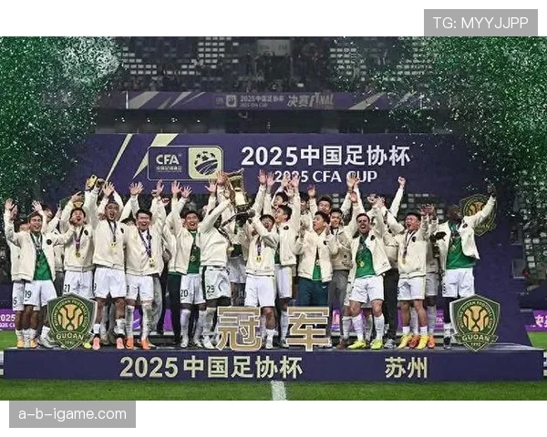 北京国安新赛季强势回归，誓夺冠军荣耀