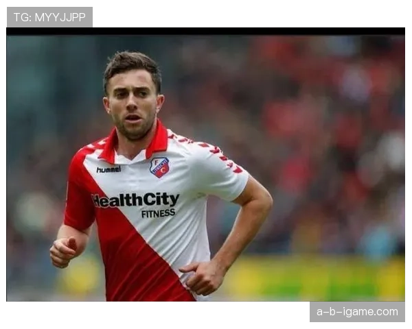 乌德勒支强势崛起，新赛季剑指欧战资格引关注