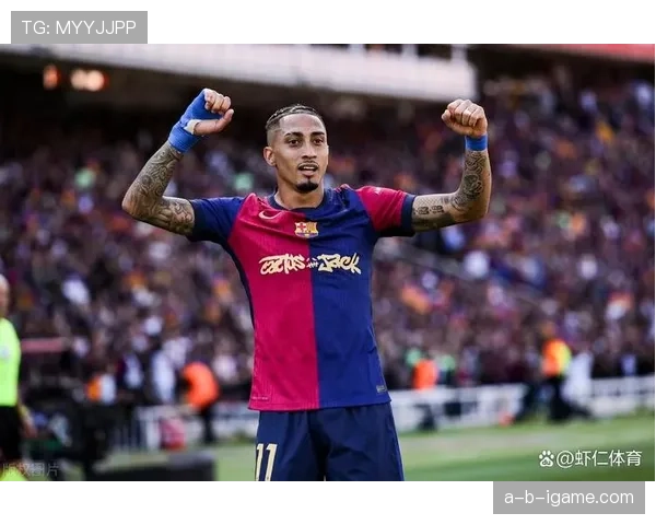 拉菲尼亚重返首发位置